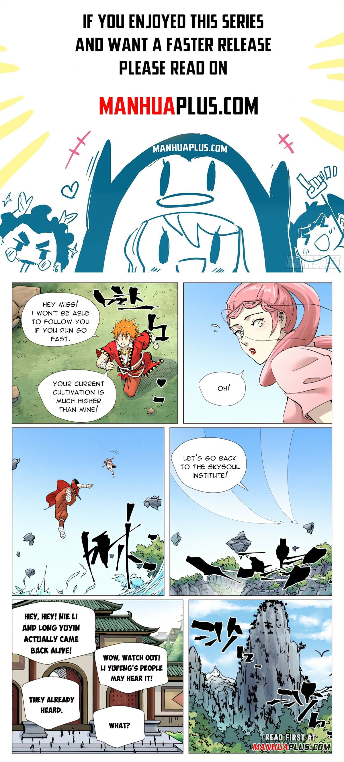 Tales of Demons and Gods Chapter 422.6 1