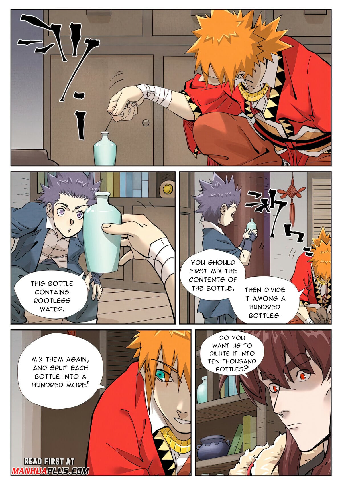 Tales of Demons and Gods Chapter 422.6 7