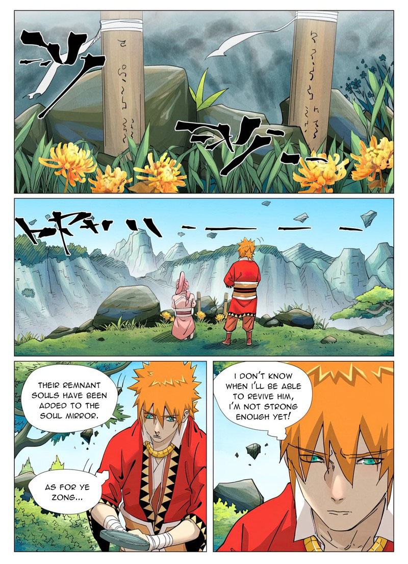 Tales of Demons and Gods Chapter 422 8