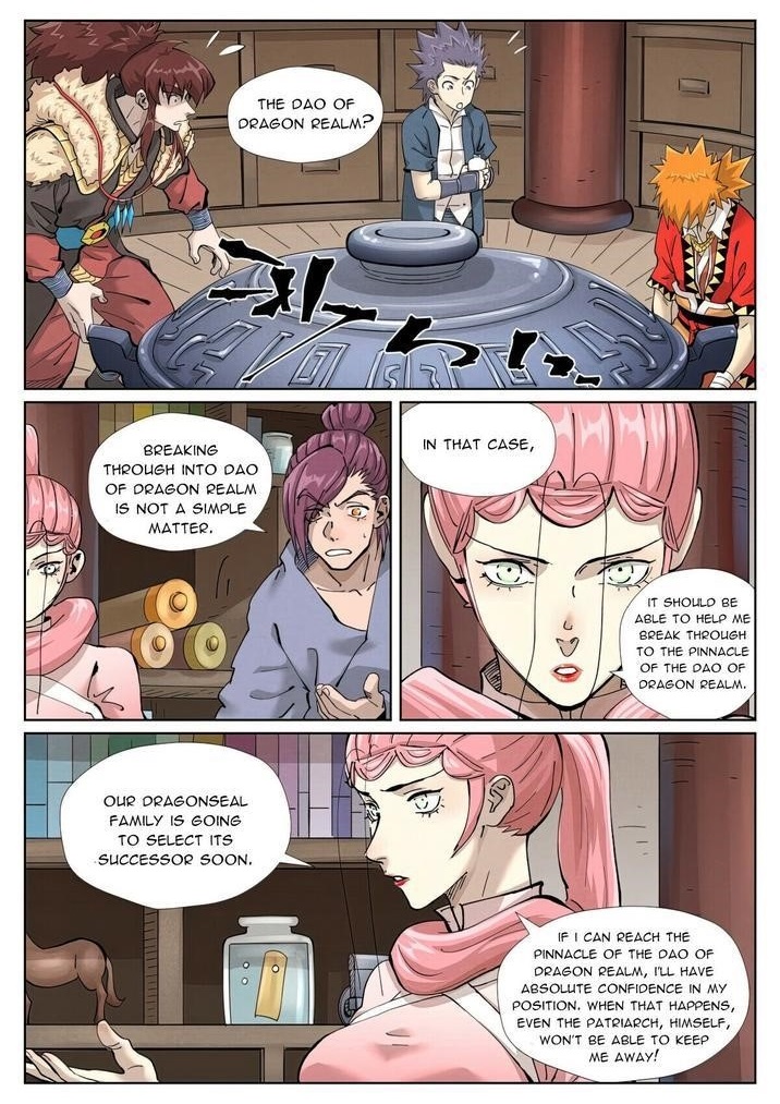 Tales of Demons and Gods Chapter 423.1 1