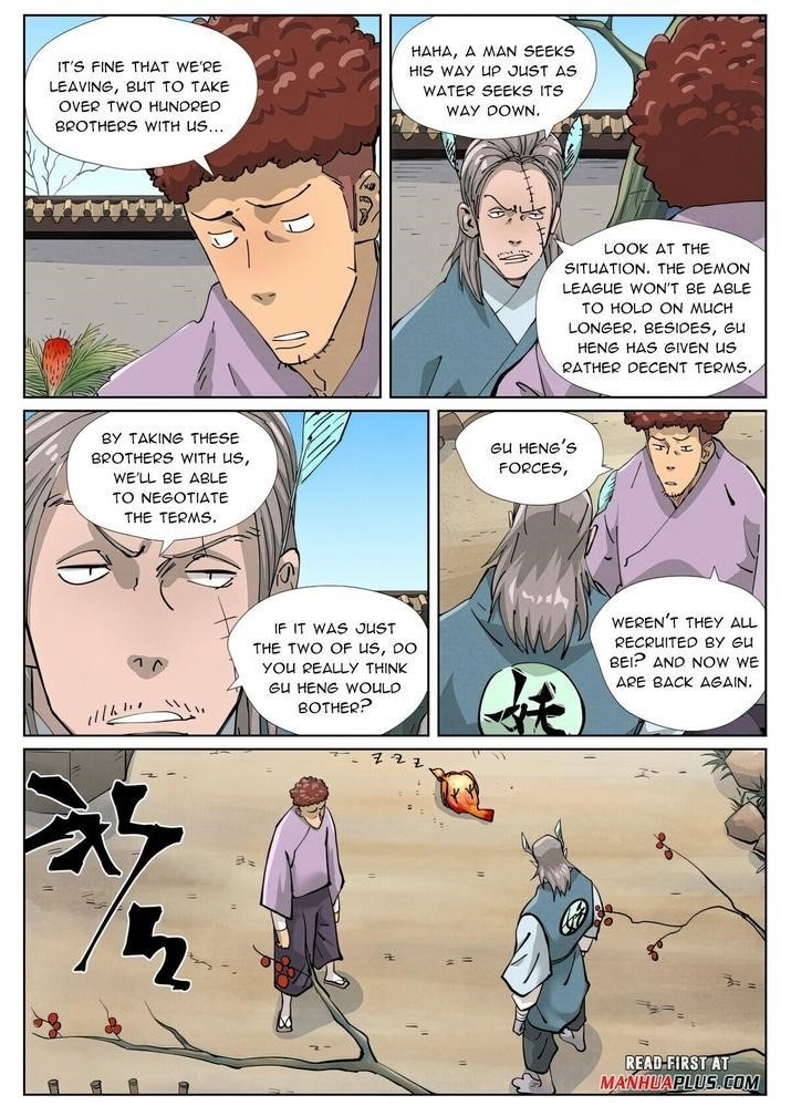 Tales of Demons and Gods Chapter 423.5 1