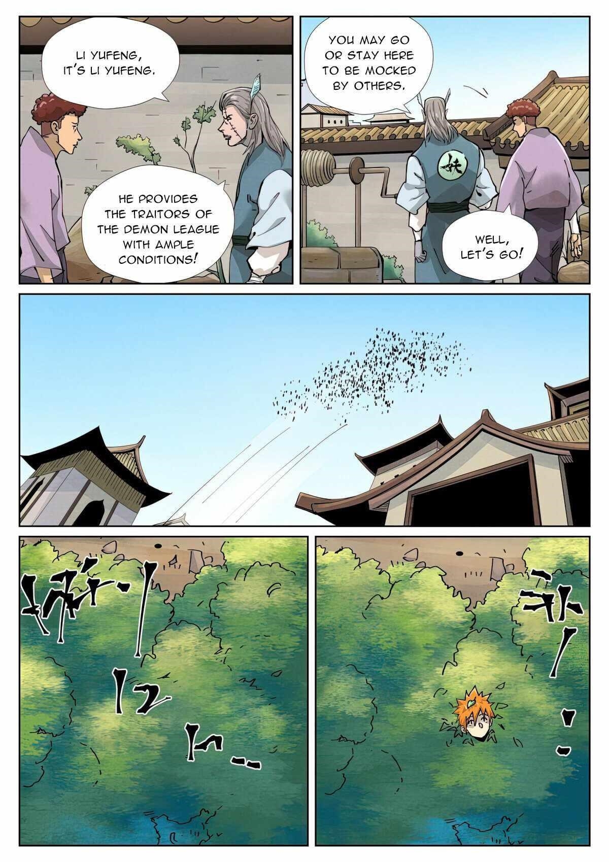 Tales of Demons and Gods Chapter 423.5 2