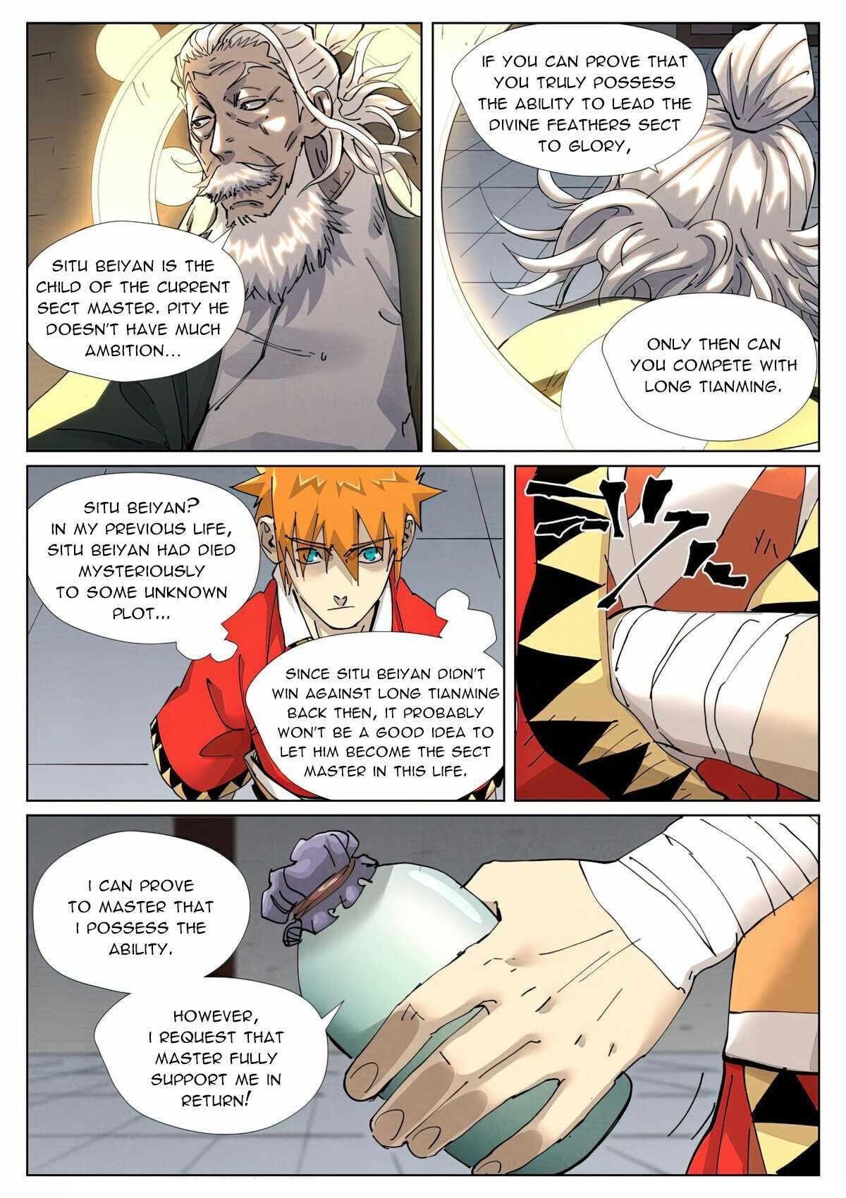 Tales of Demons and Gods Chapter 423.5 8