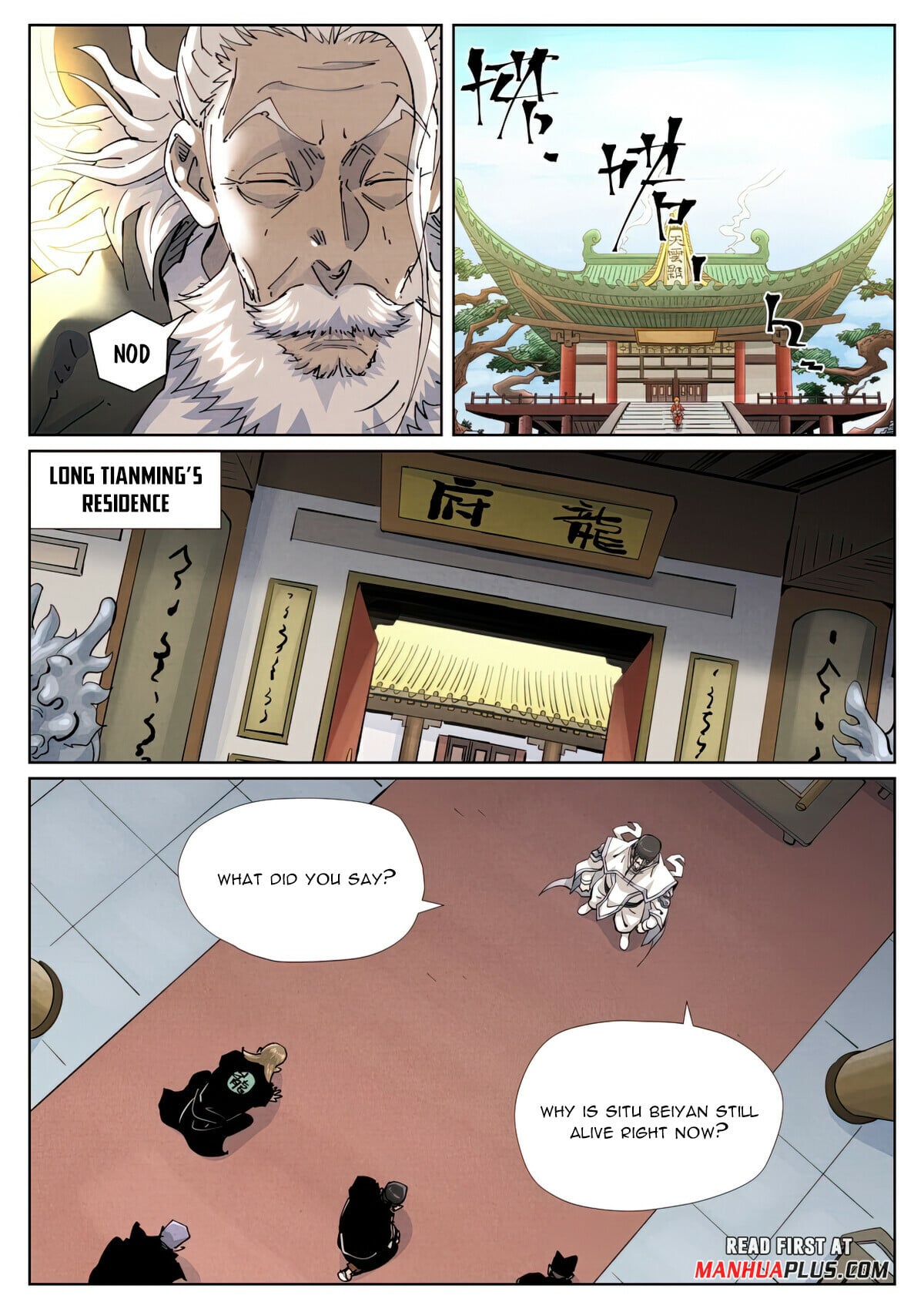 Tales of Demons and Gods Chapter 424.1 6