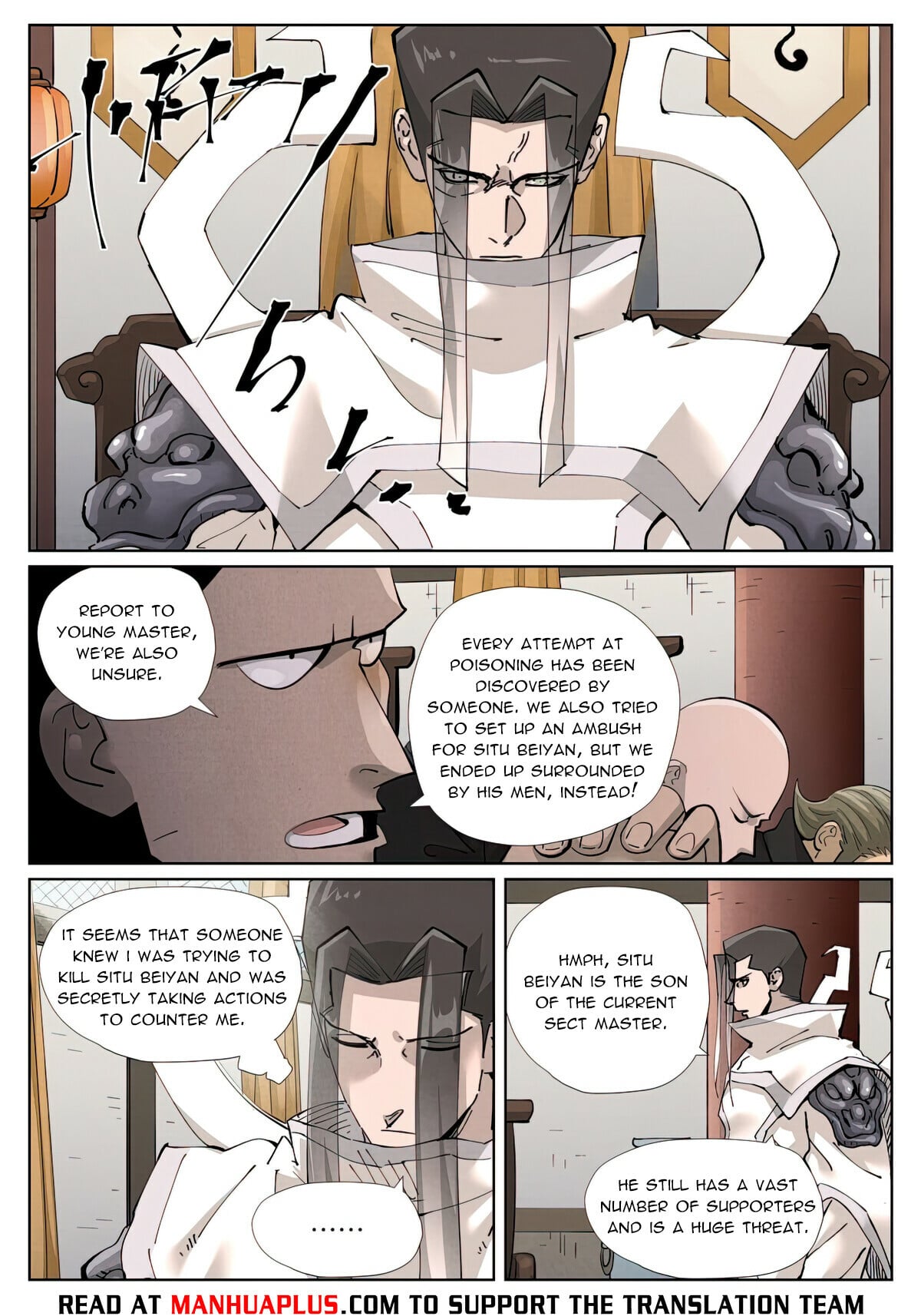 Tales of Demons and Gods Chapter 424.1 7