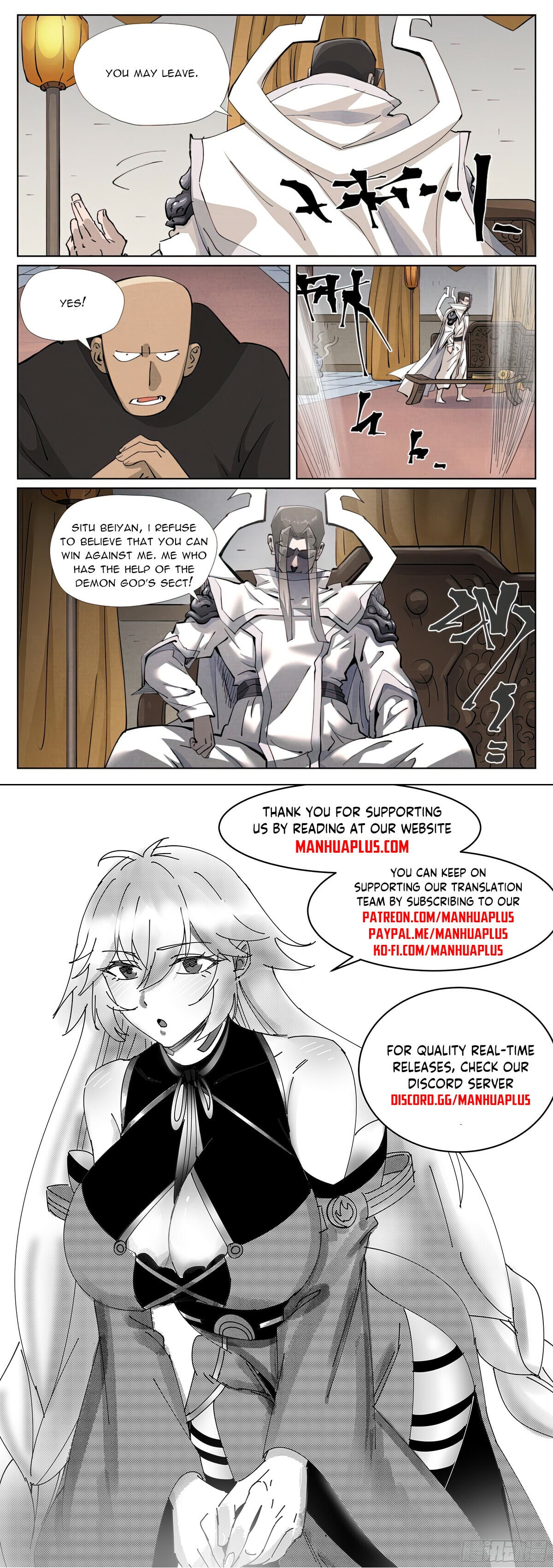 Tales of Demons and Gods Chapter 424.1 9