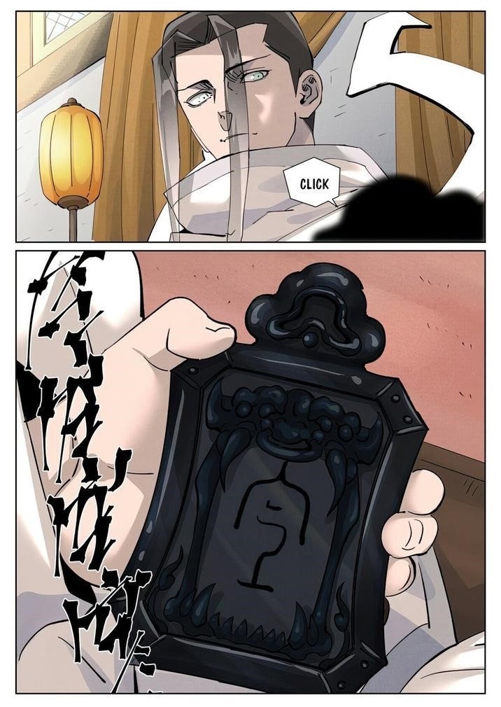 Tales of Demons and Gods Chapter 424.5 1