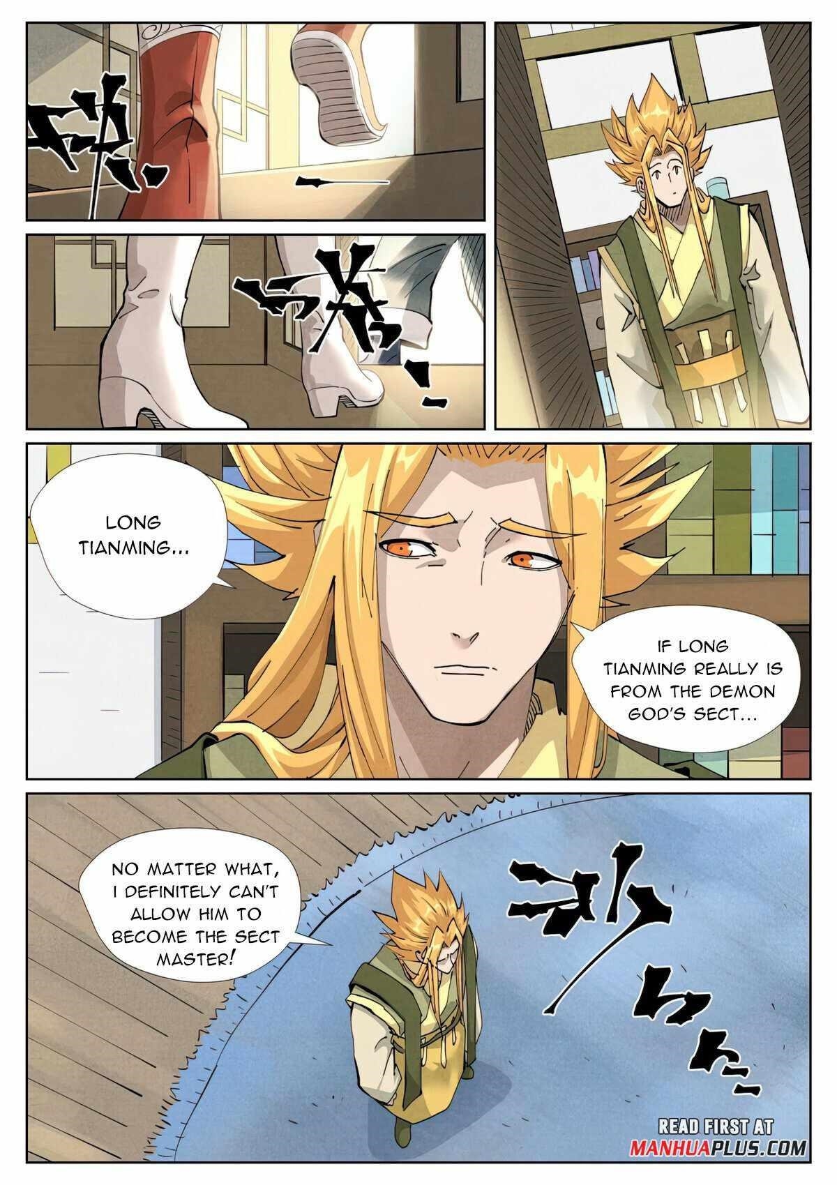 Tales of Demons and Gods Chapter 424.5 8