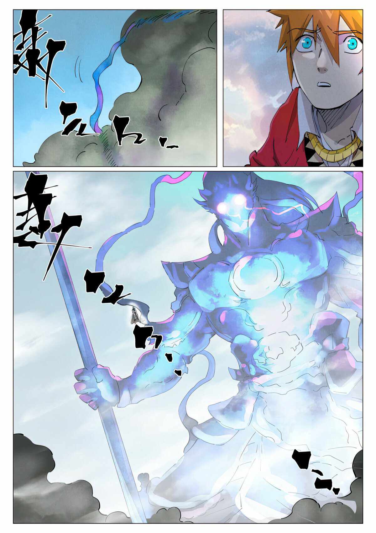 Tales of Demons and Gods Chapter 425.5 6
