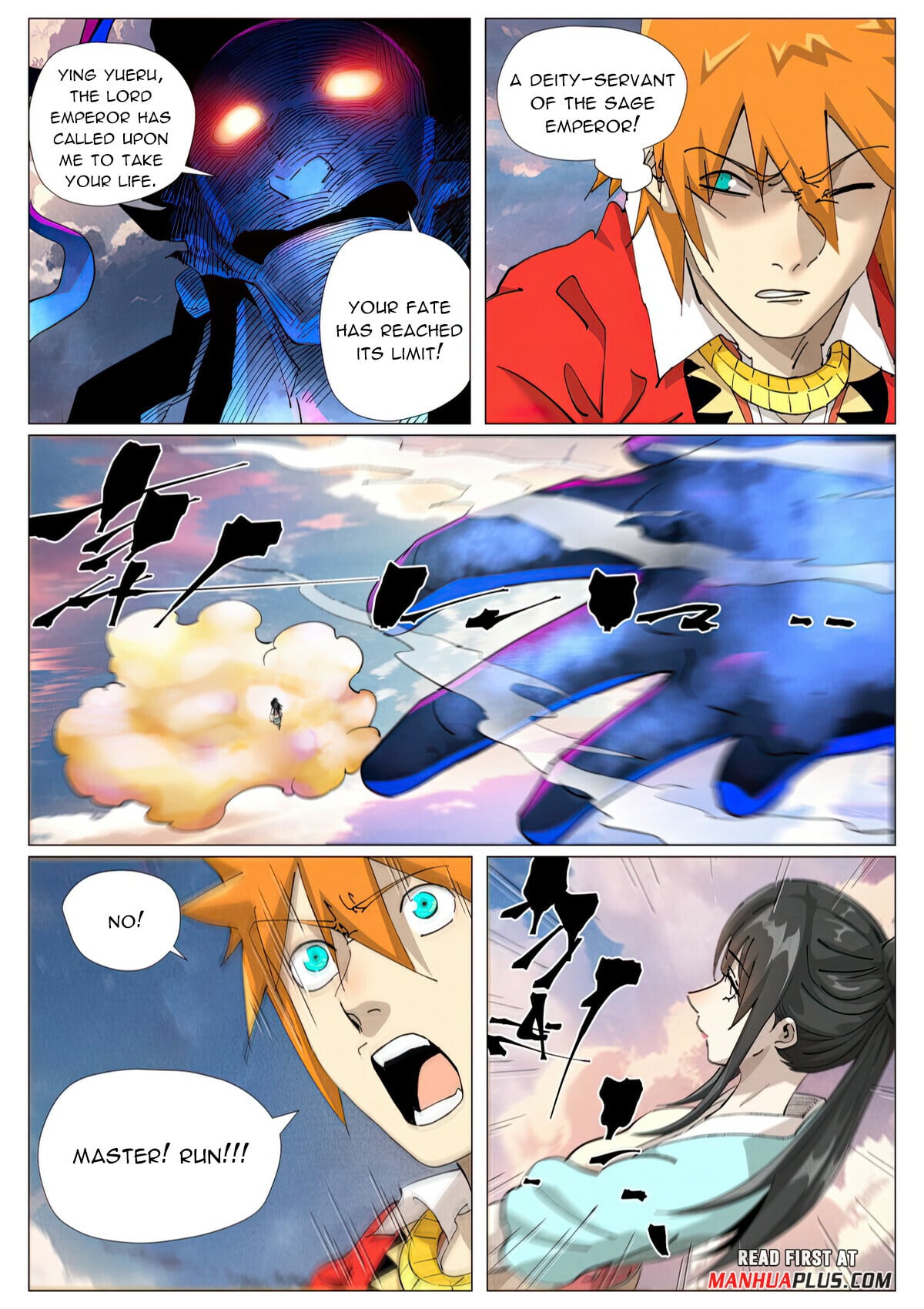 Tales of Demons and Gods Chapter 425.6 7