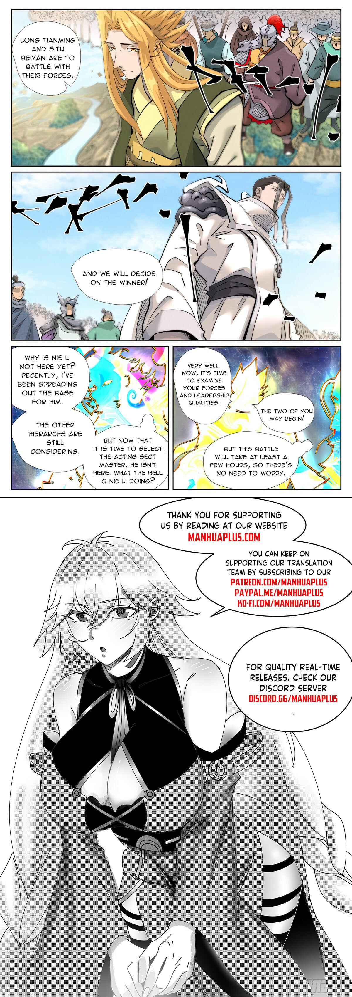 Tales of Demons and Gods Chapter 426.1 9