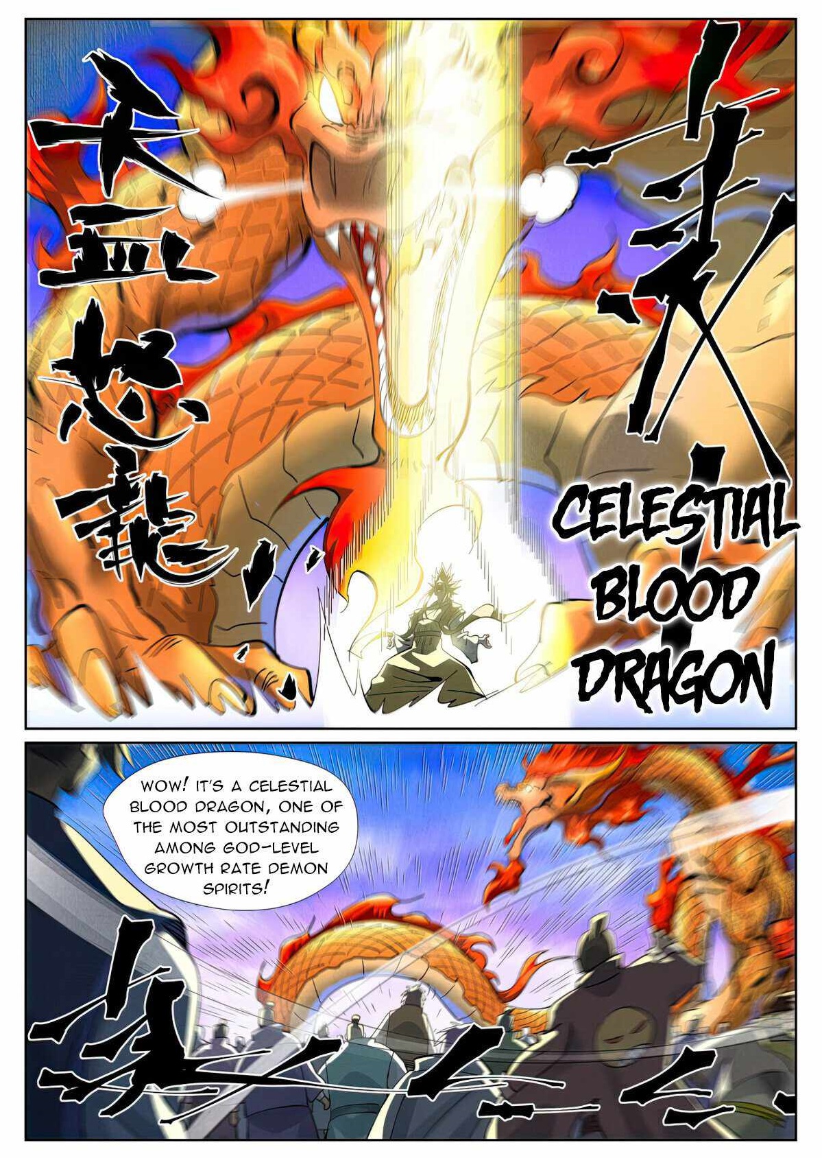 Tales of Demons and Gods Chapter 426.5 10