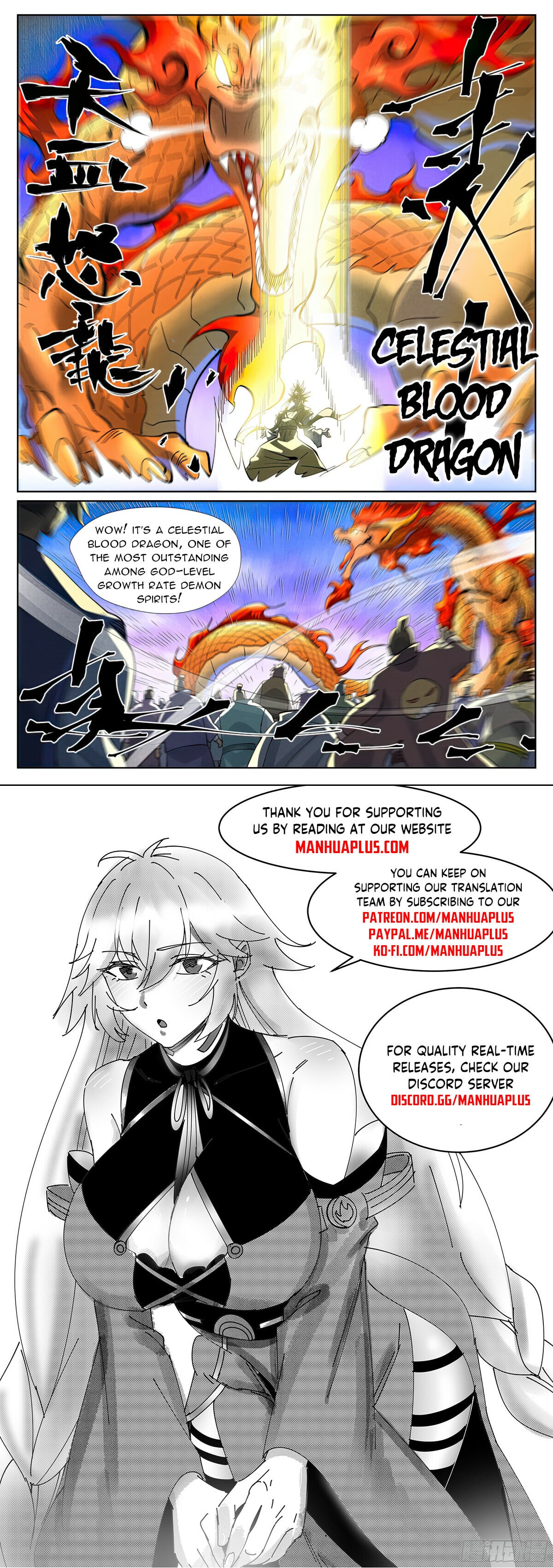 Tales of Demons and Gods Chapter 426.6 10