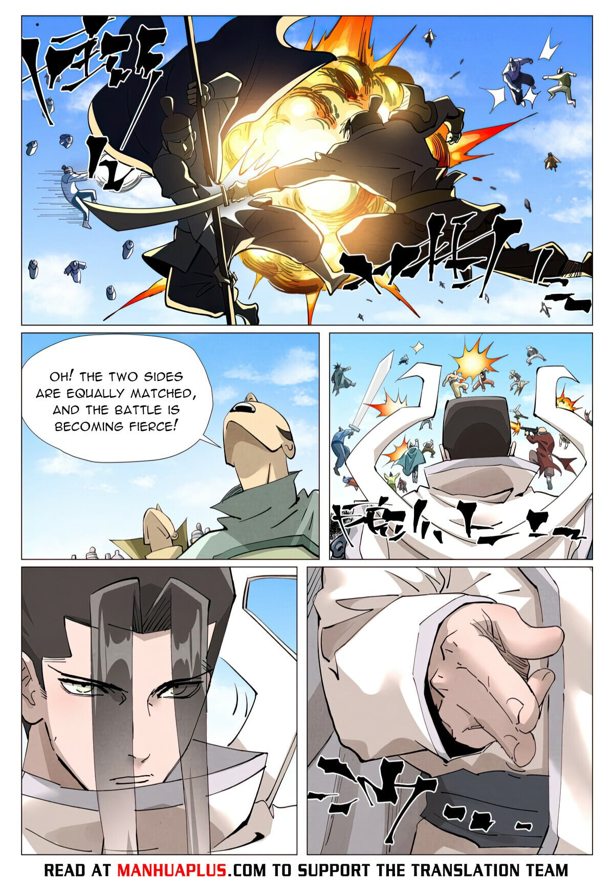 Tales of Demons and Gods Chapter 426.6 4
