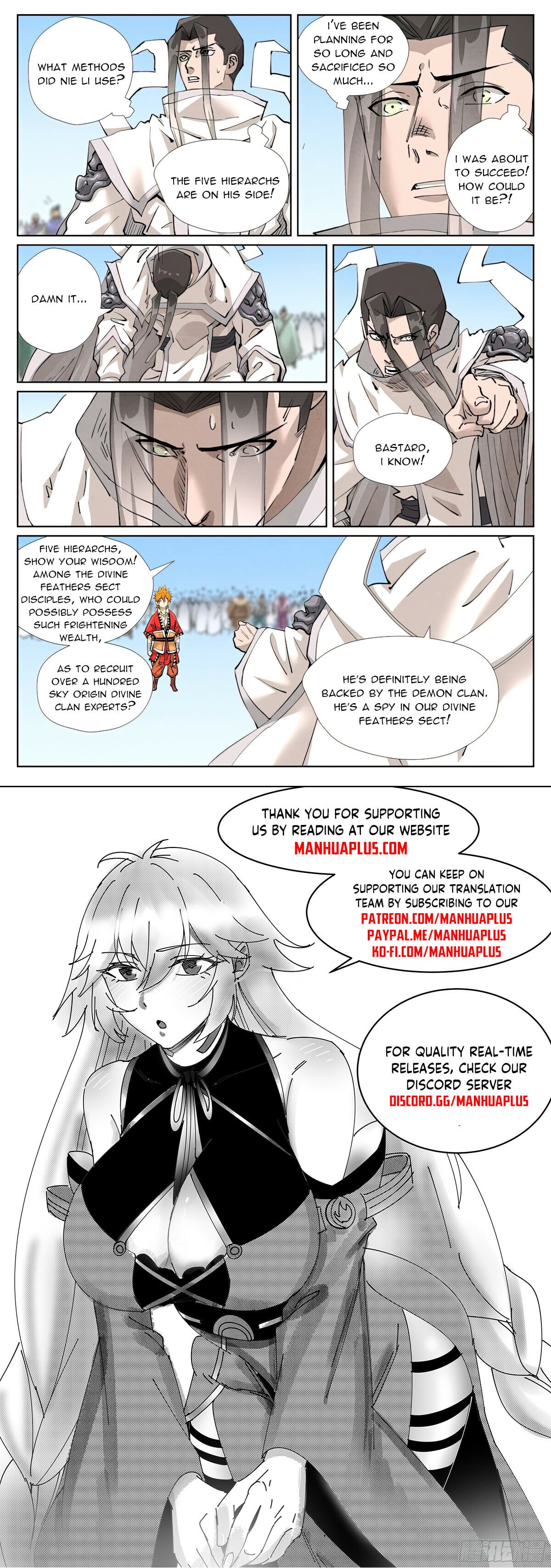 Tales of Demons and Gods Chapter 428.1 9