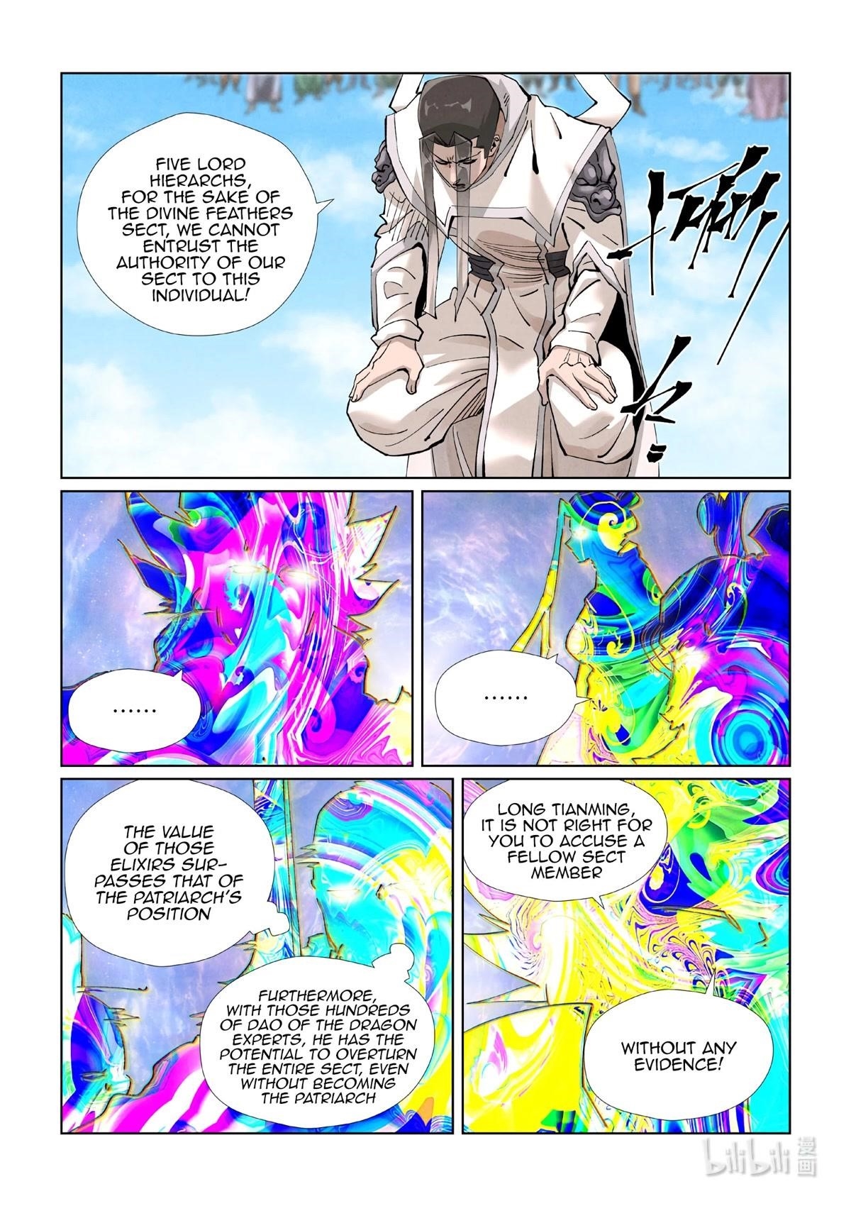 Tales of Demons and Gods Chapter 428.5 2