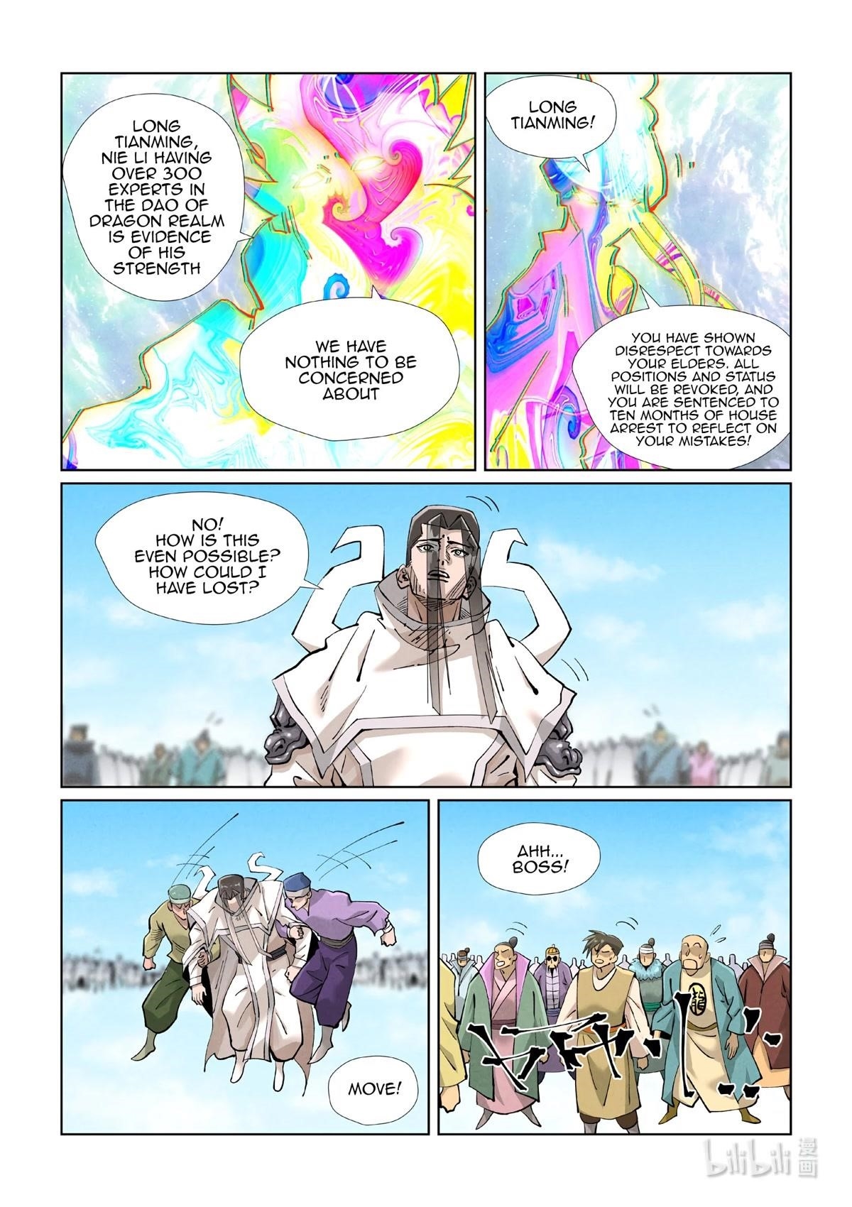 Tales of Demons and Gods Chapter 428.5 7