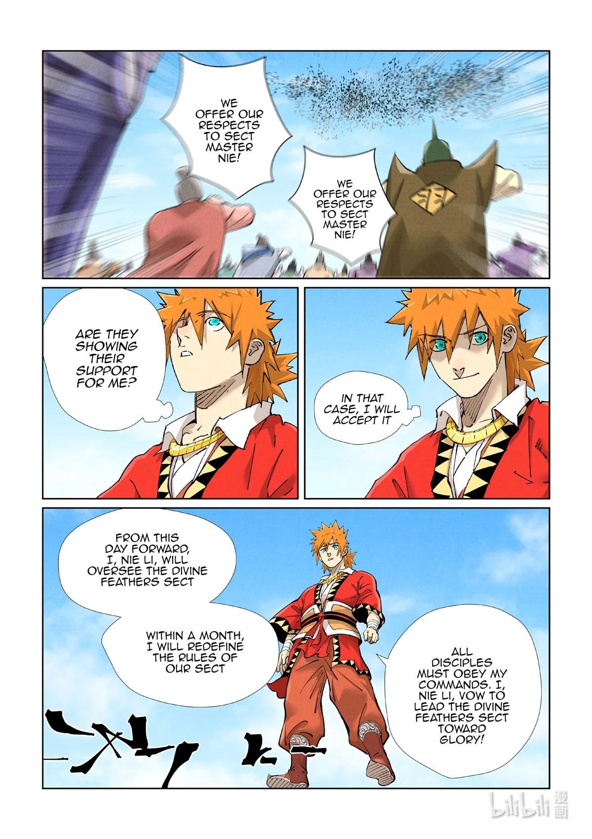 Tales of Demons and Gods Chapter 428.5 9