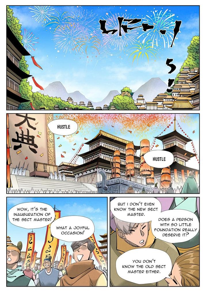 Tales of Demons and Gods Chapter 429 1
