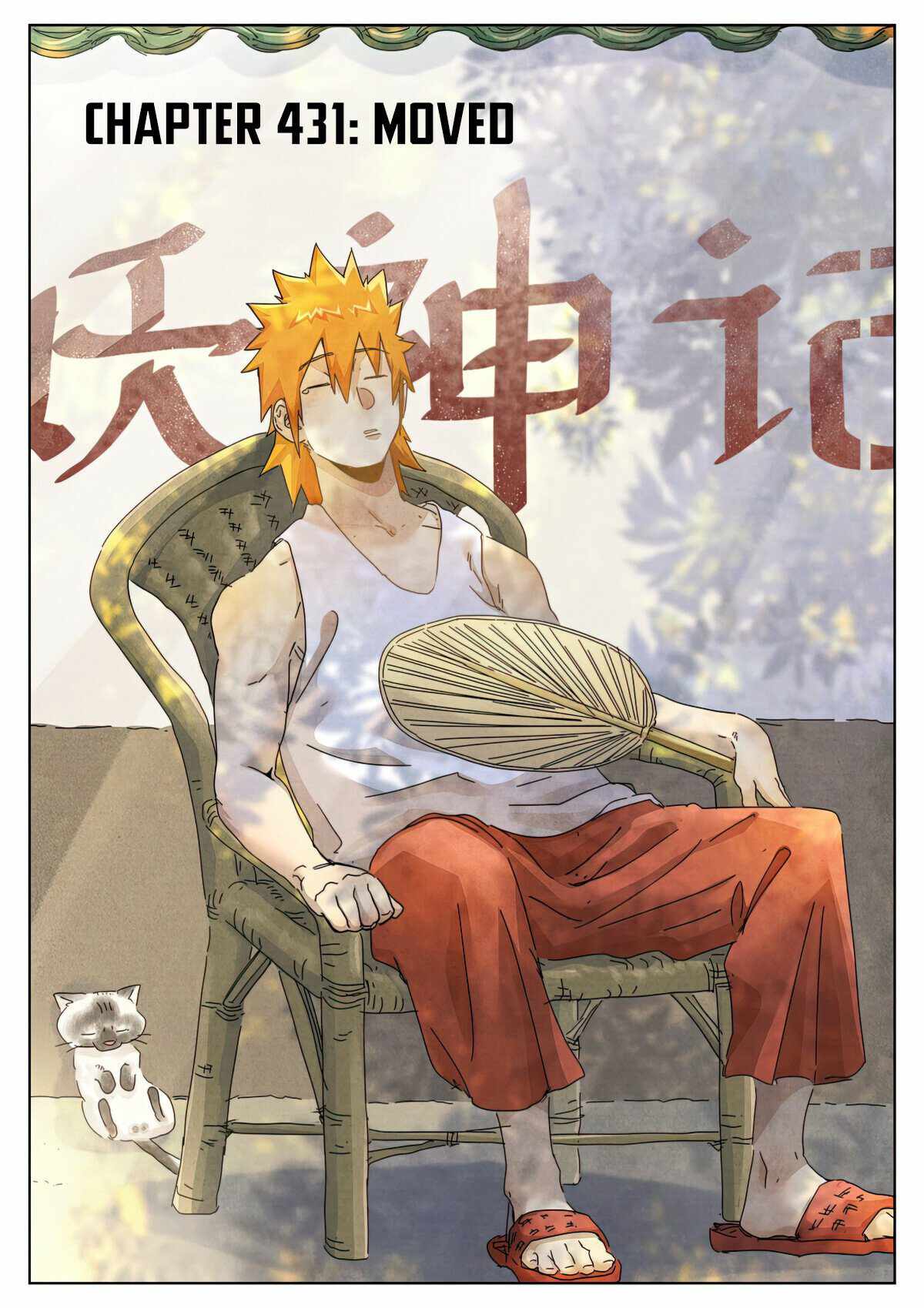 Tales of Demons and Gods Chapter 431.1 1