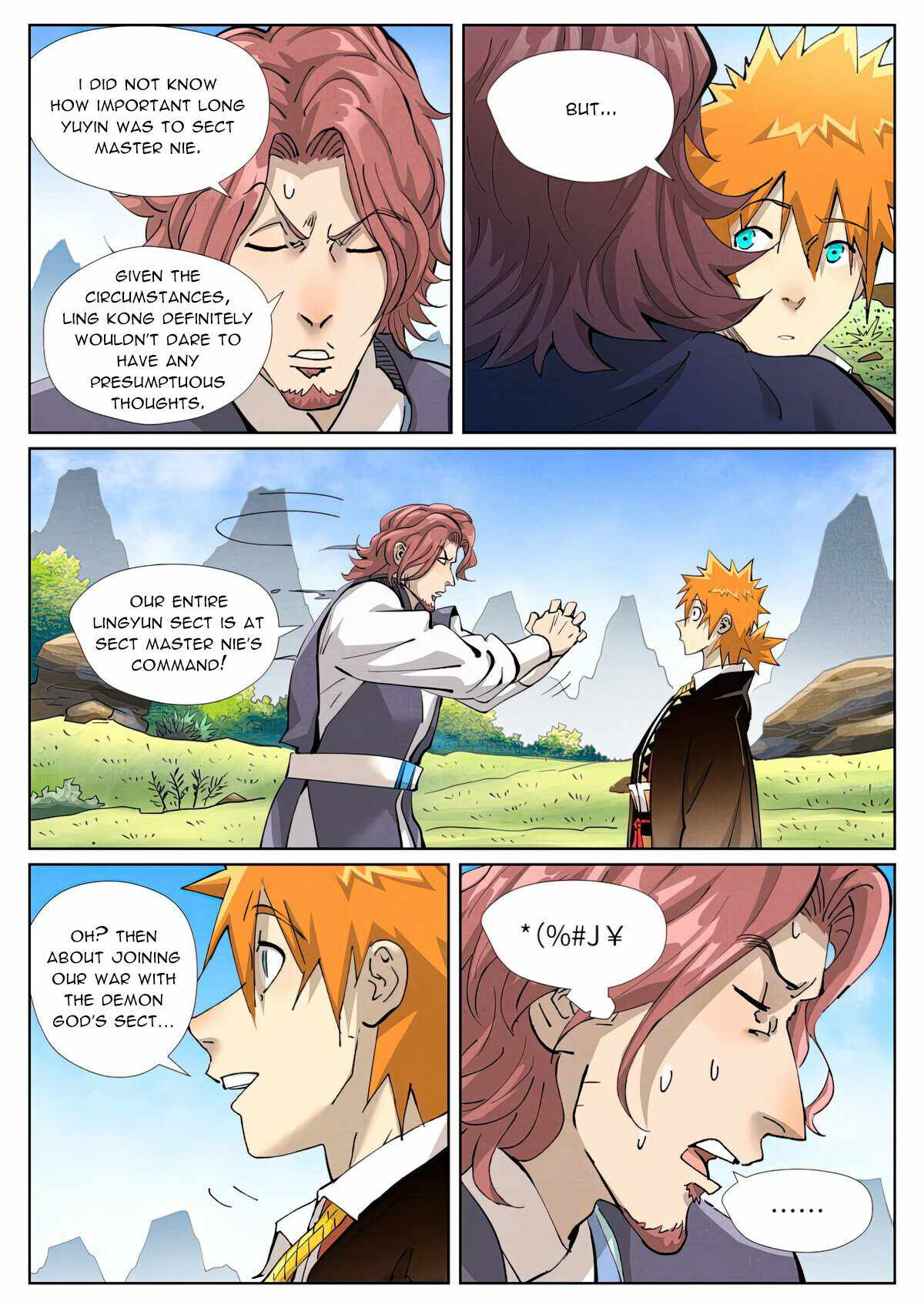 Tales of Demons and Gods Chapter 431.1 6