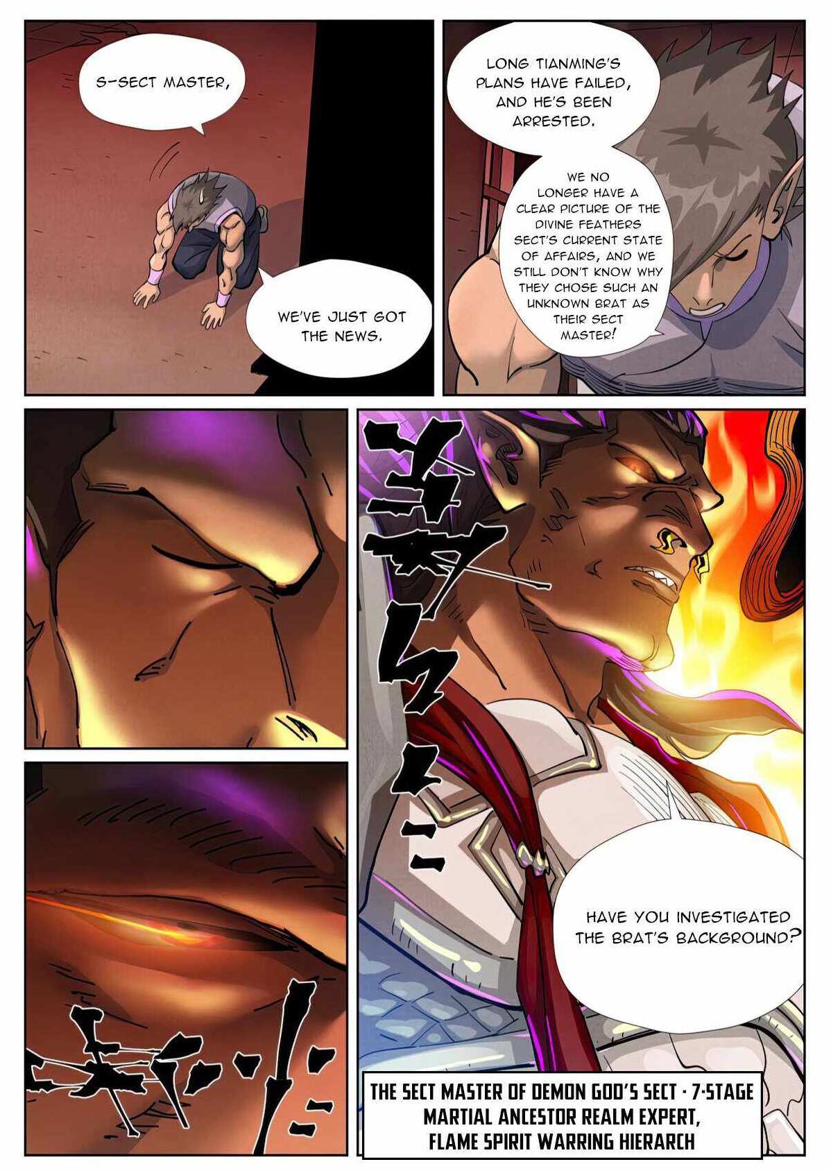Tales of Demons and Gods Chapter 431.6 10