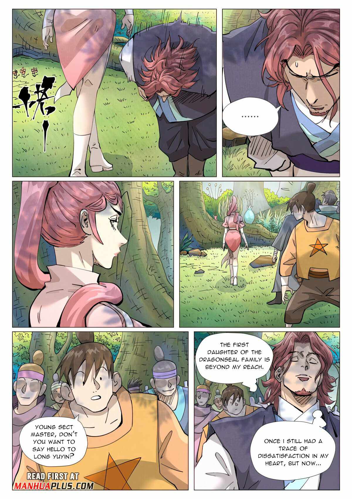 Tales of Demons and Gods Chapter 431.6 5