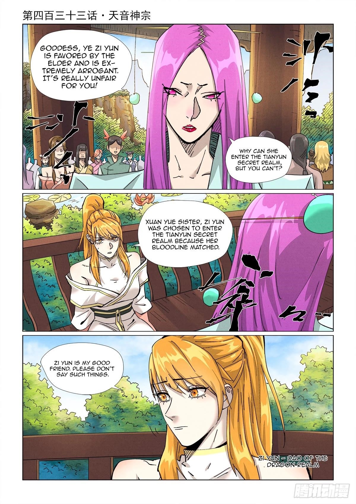 Tales of Demons and Gods Chapter 433.1 1