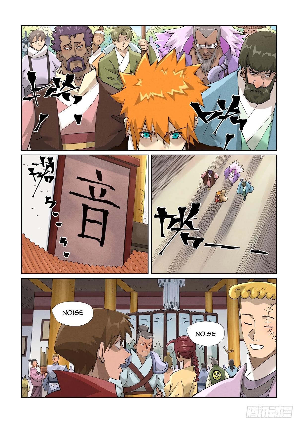 Tales of Demons and Gods Chapter 433.1 8