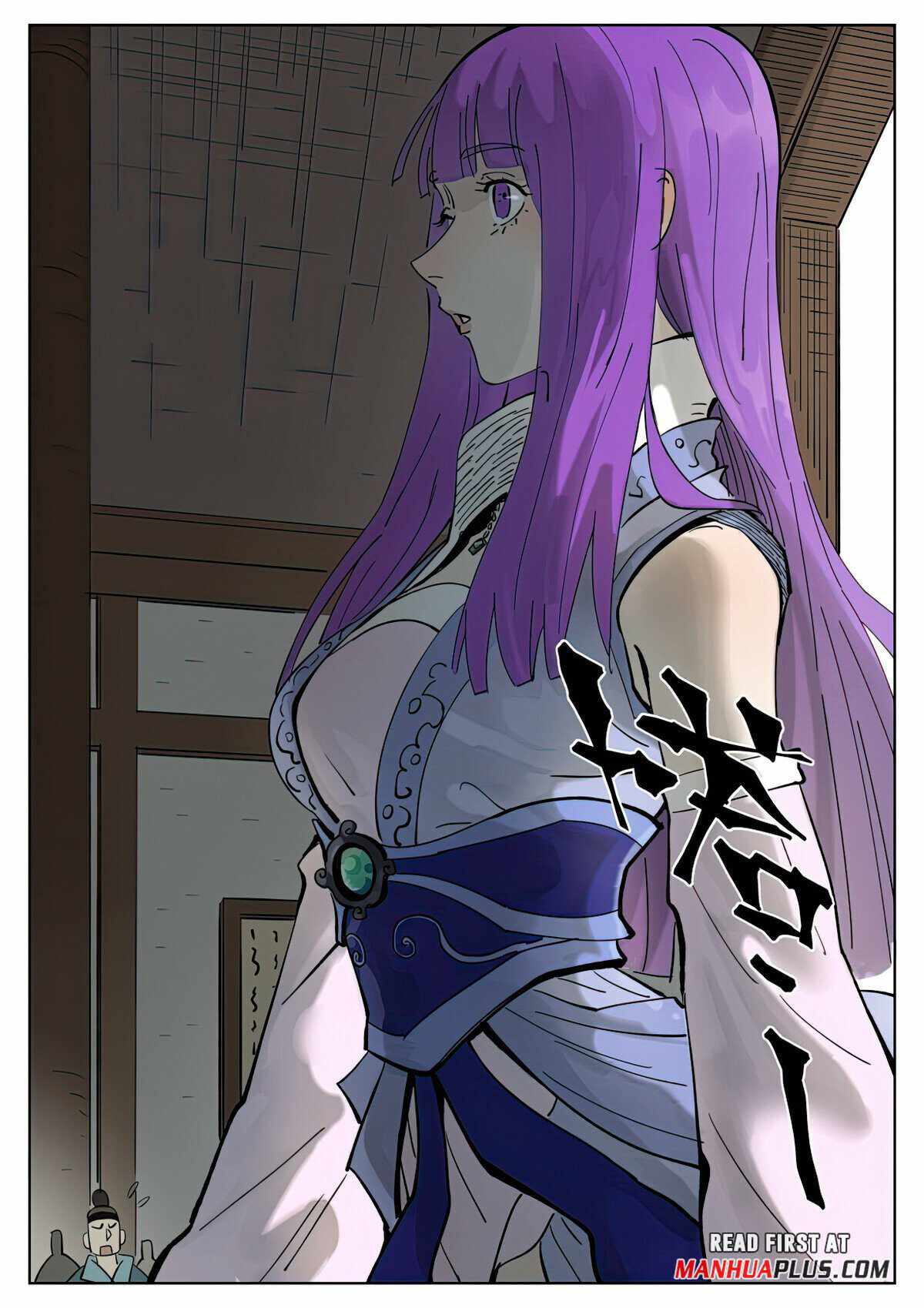 Tales of Demons and Gods Chapter 434.6 8