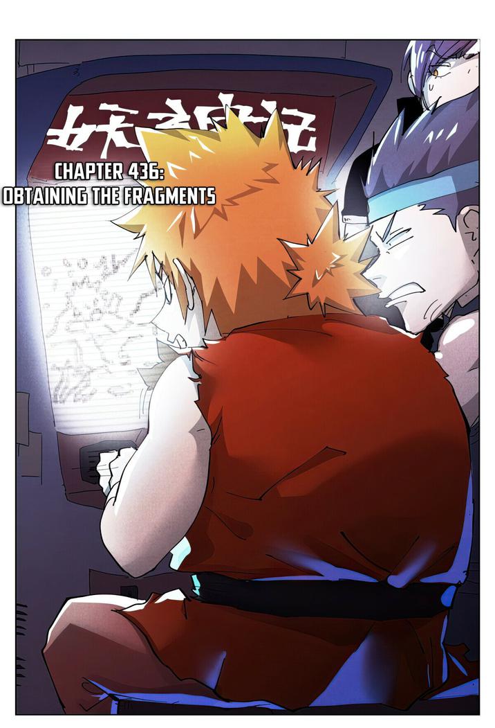 Tales of Demons and Gods Chapter 436.1 1
