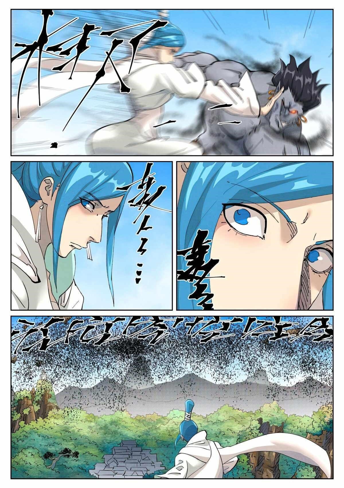 Tales of Demons and Gods Chapter 438.6 5
