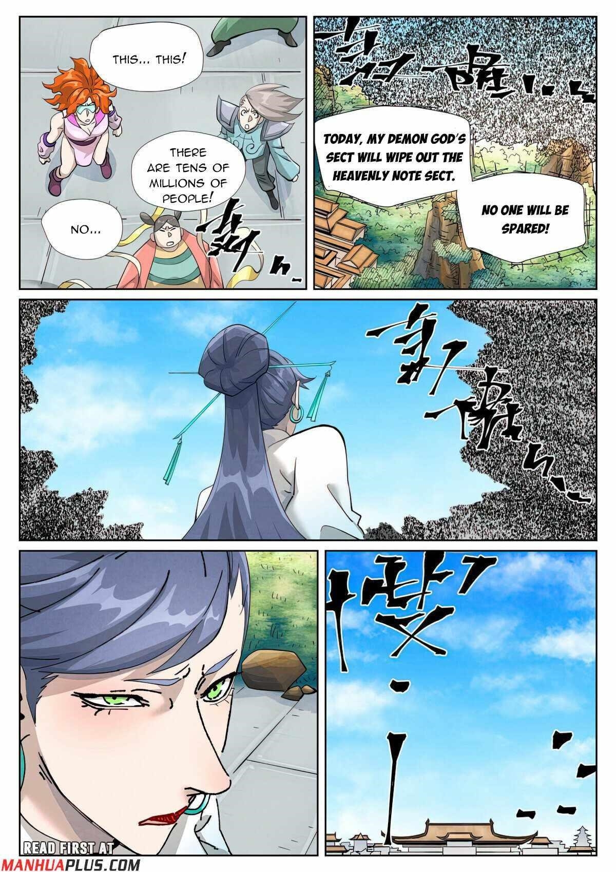 Tales of Demons and Gods Chapter 438.6 6