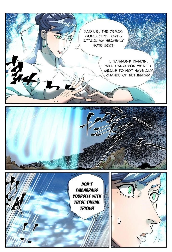 Tales of Demons and Gods Chapter 439.1 1