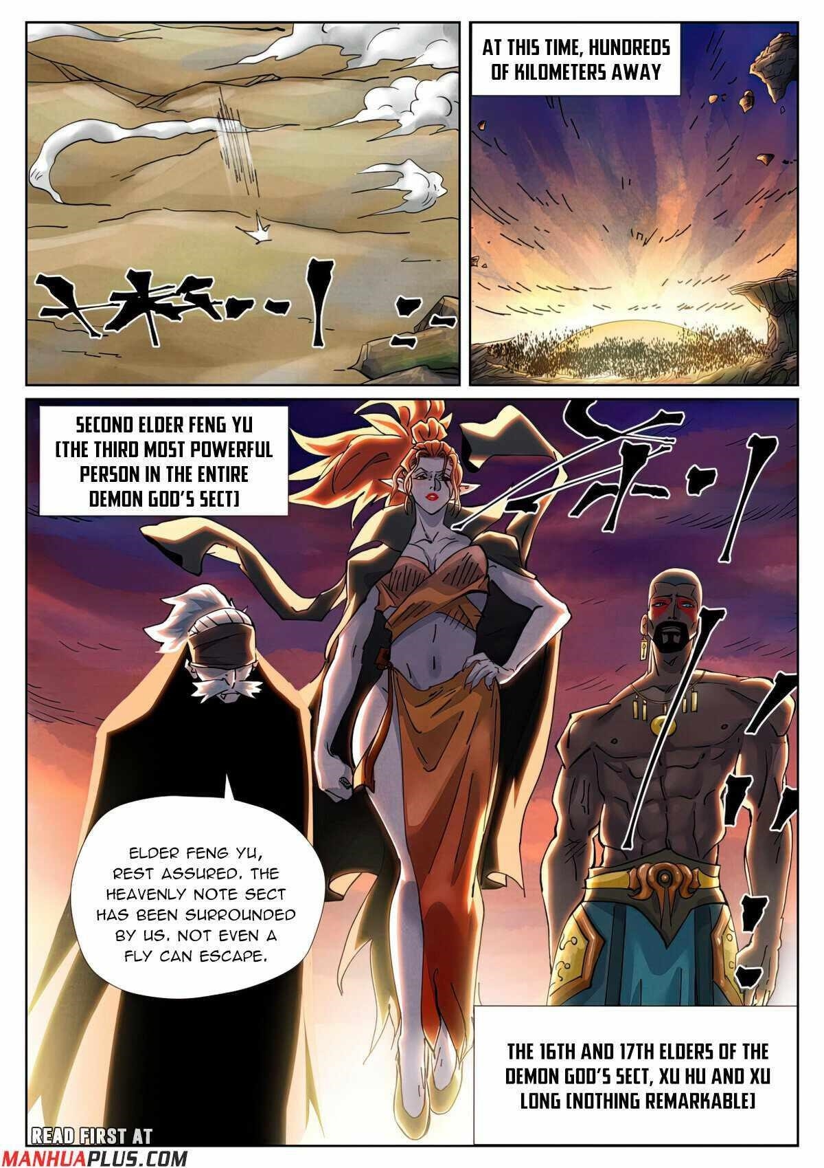 Tales of Demons and Gods Chapter 439.5 5