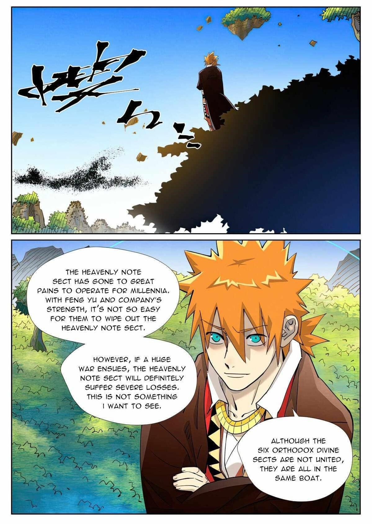 Tales of Demons and Gods Chapter 442.1 1