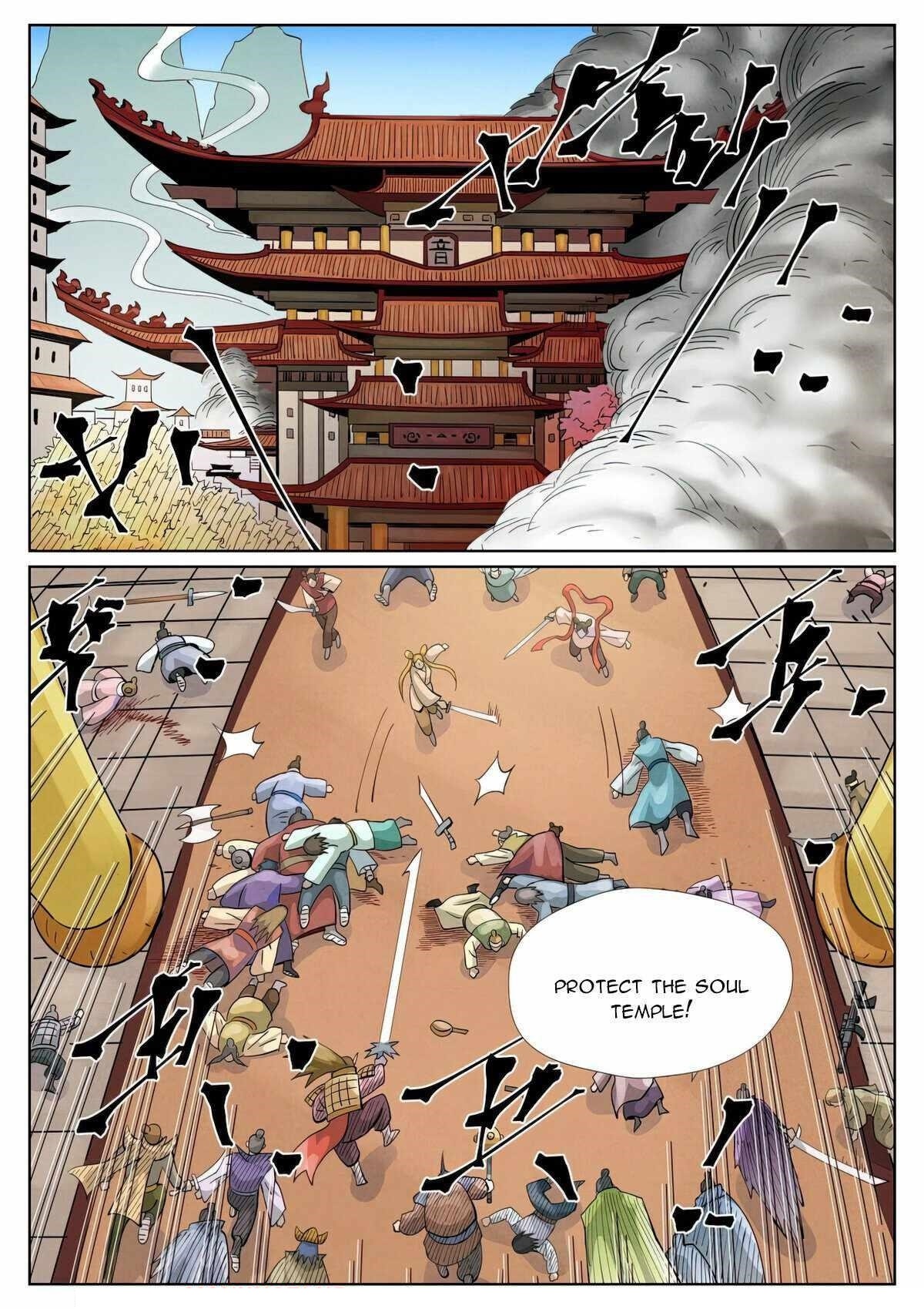 Tales of Demons and Gods Chapter 442.1 3