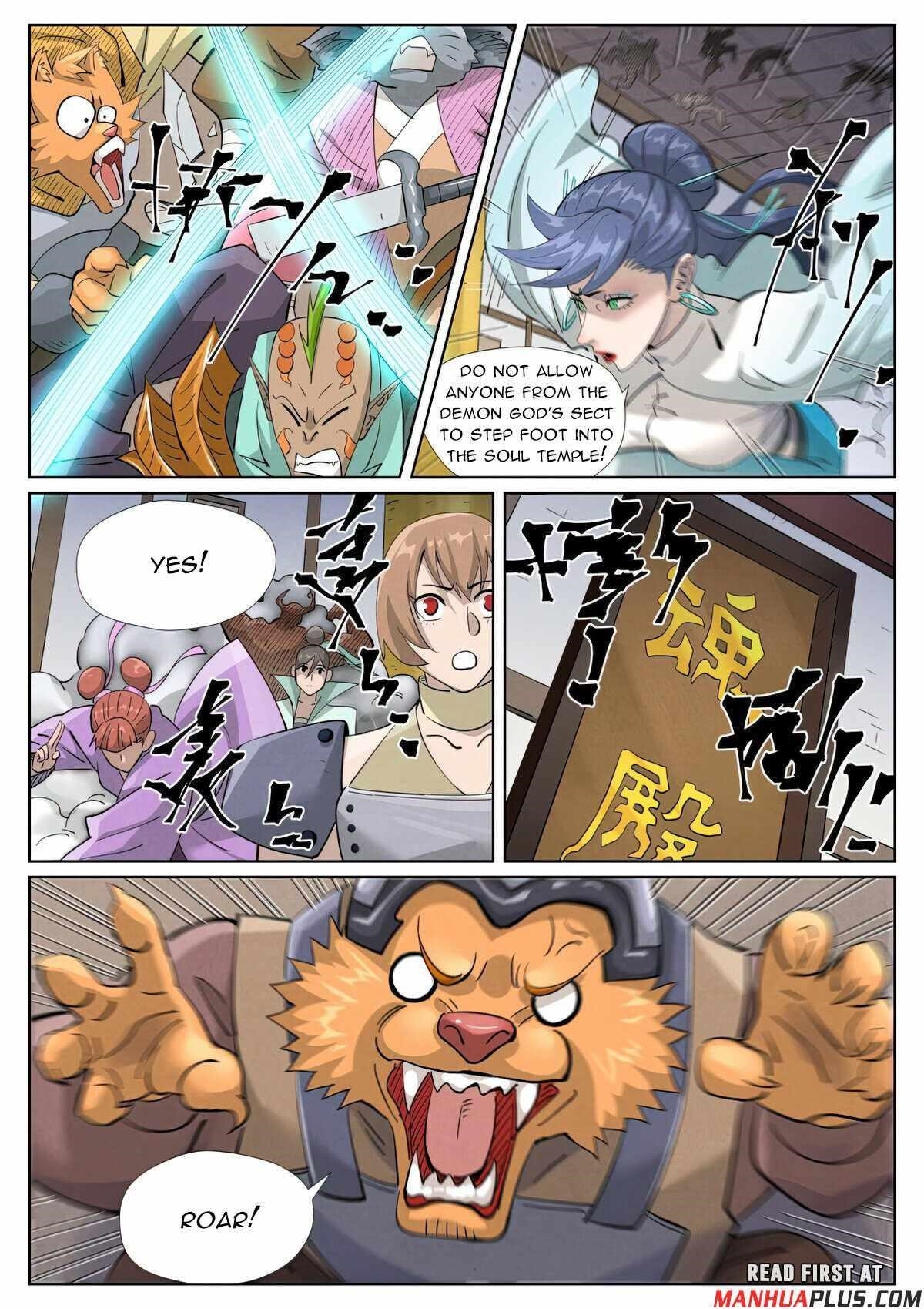 Tales of Demons and Gods Chapter 442.1 4
