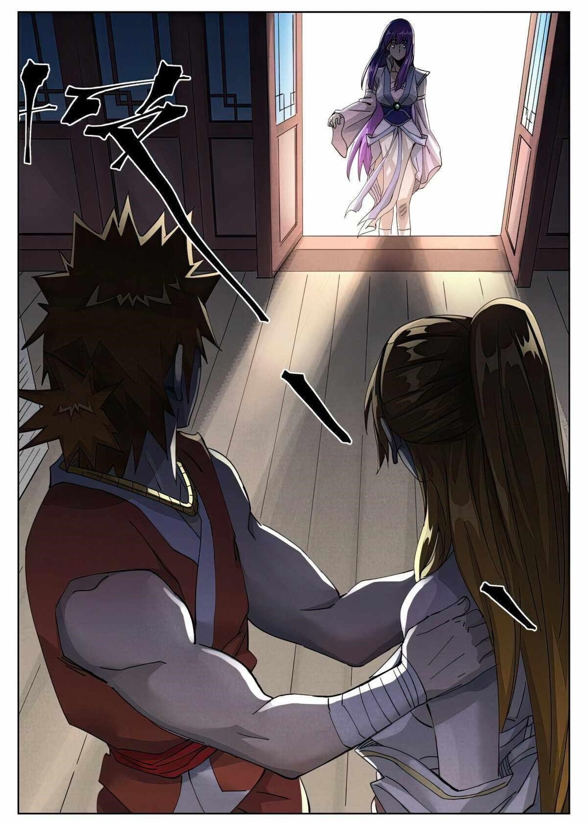 Tales of Demons and Gods Chapter 444.6 9