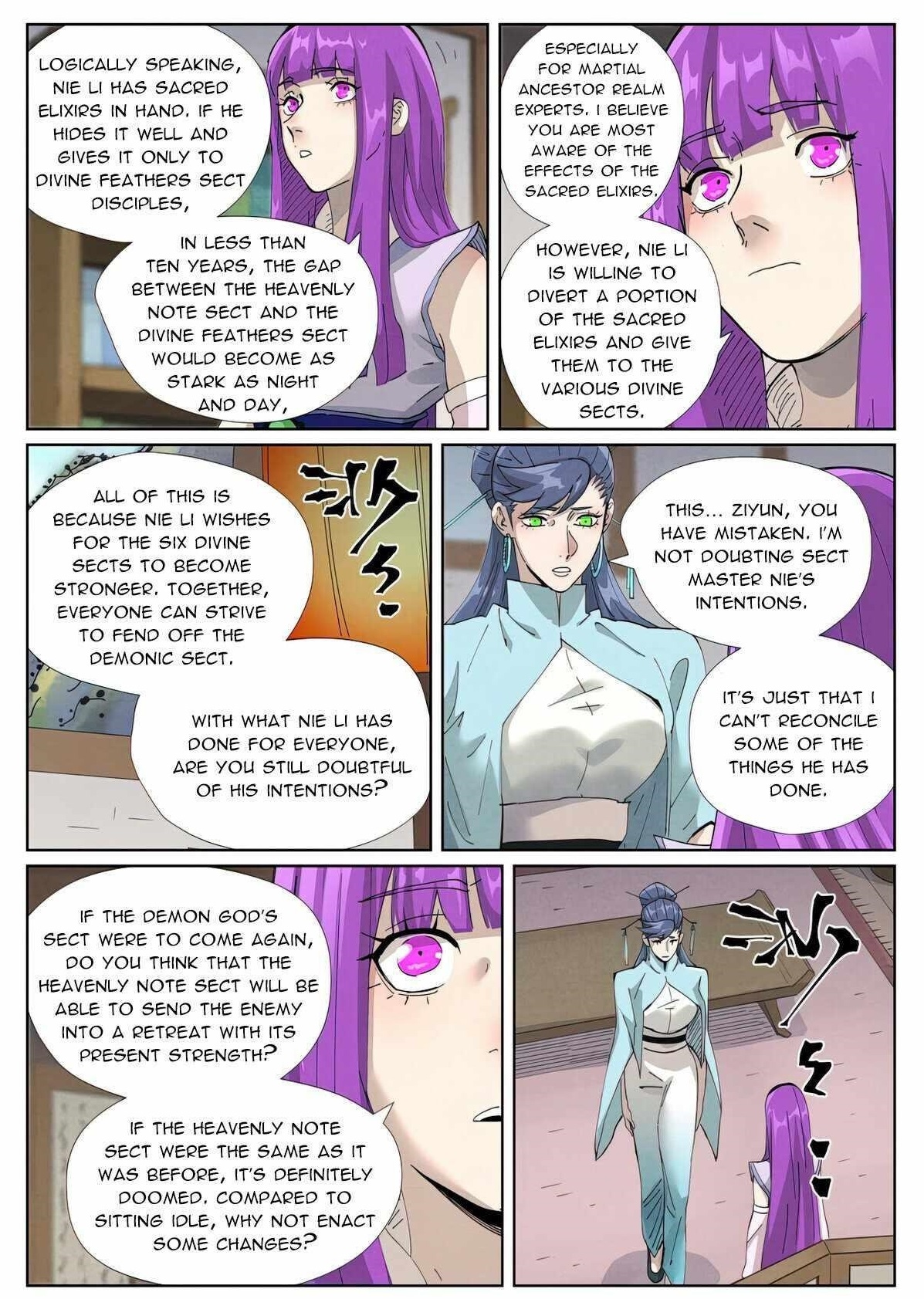 Tales of Demons and Gods Chapter 445.6 9