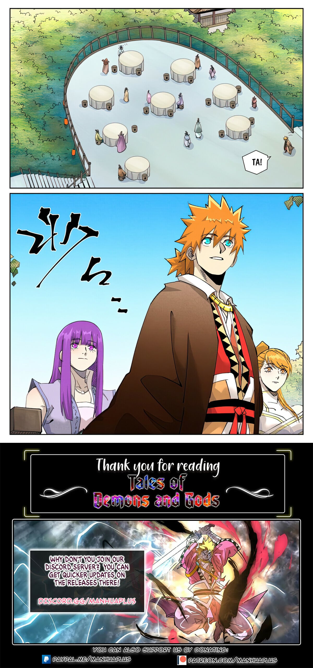 Tales of Demons and Gods Chapter 446.1 9