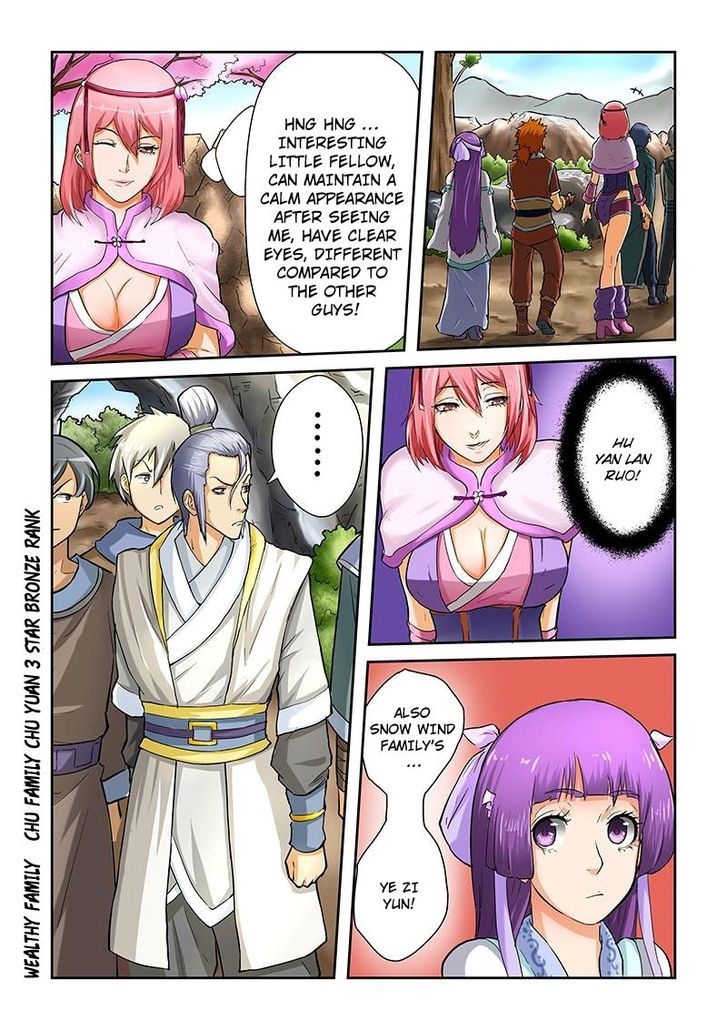 Tales of Demons and Gods Chapter 45 2