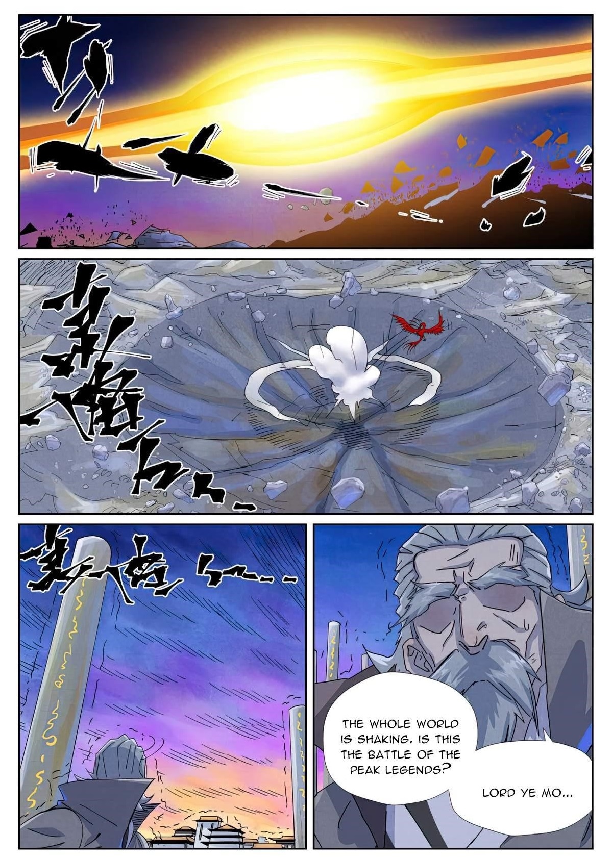 Tales of Demons and Gods Chapter 450.6 9