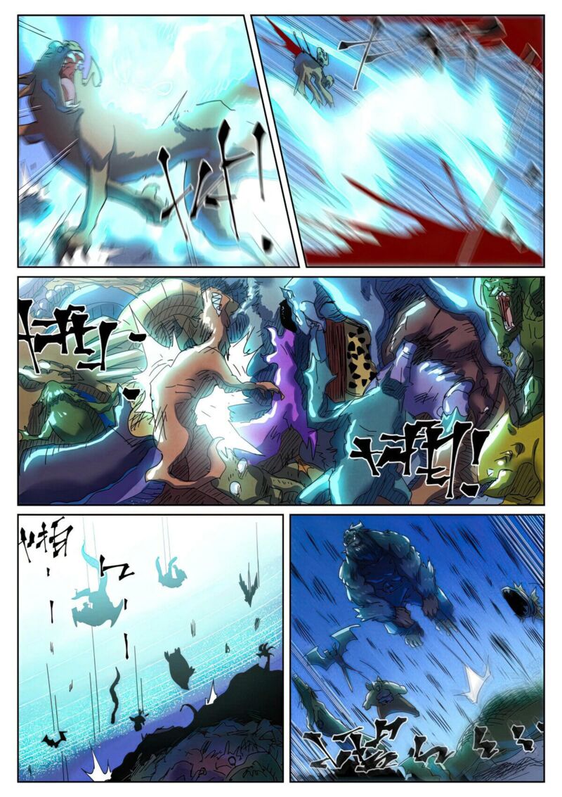 Tales of Demons and Gods Chapter 451.5 7