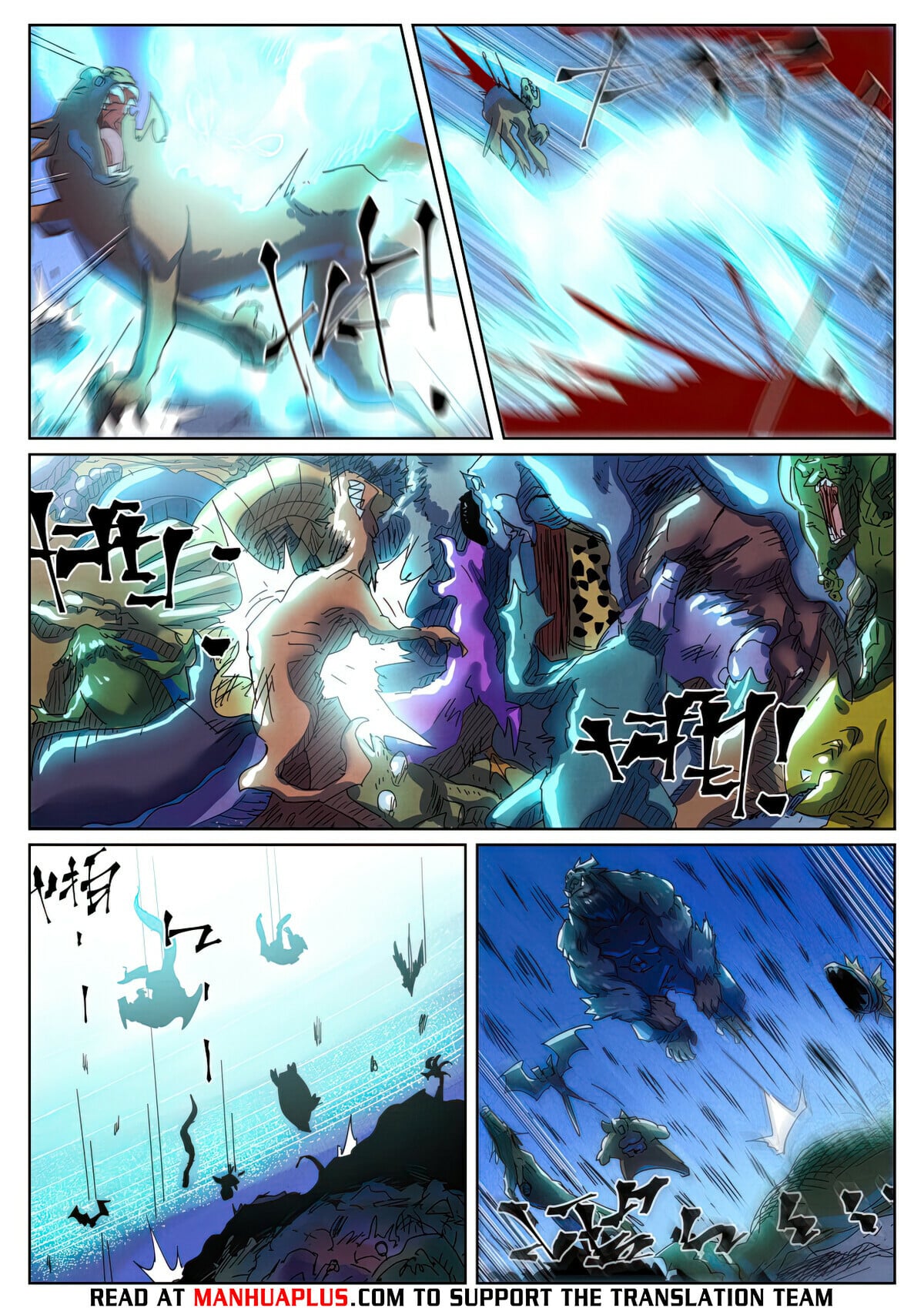 Tales of Demons and Gods Chapter 451.6 7