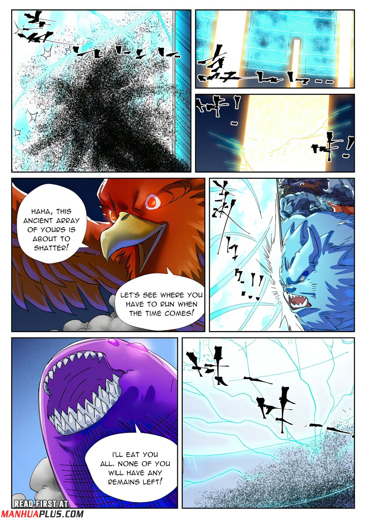 Tales of Demons and Gods Chapter 451.6 8