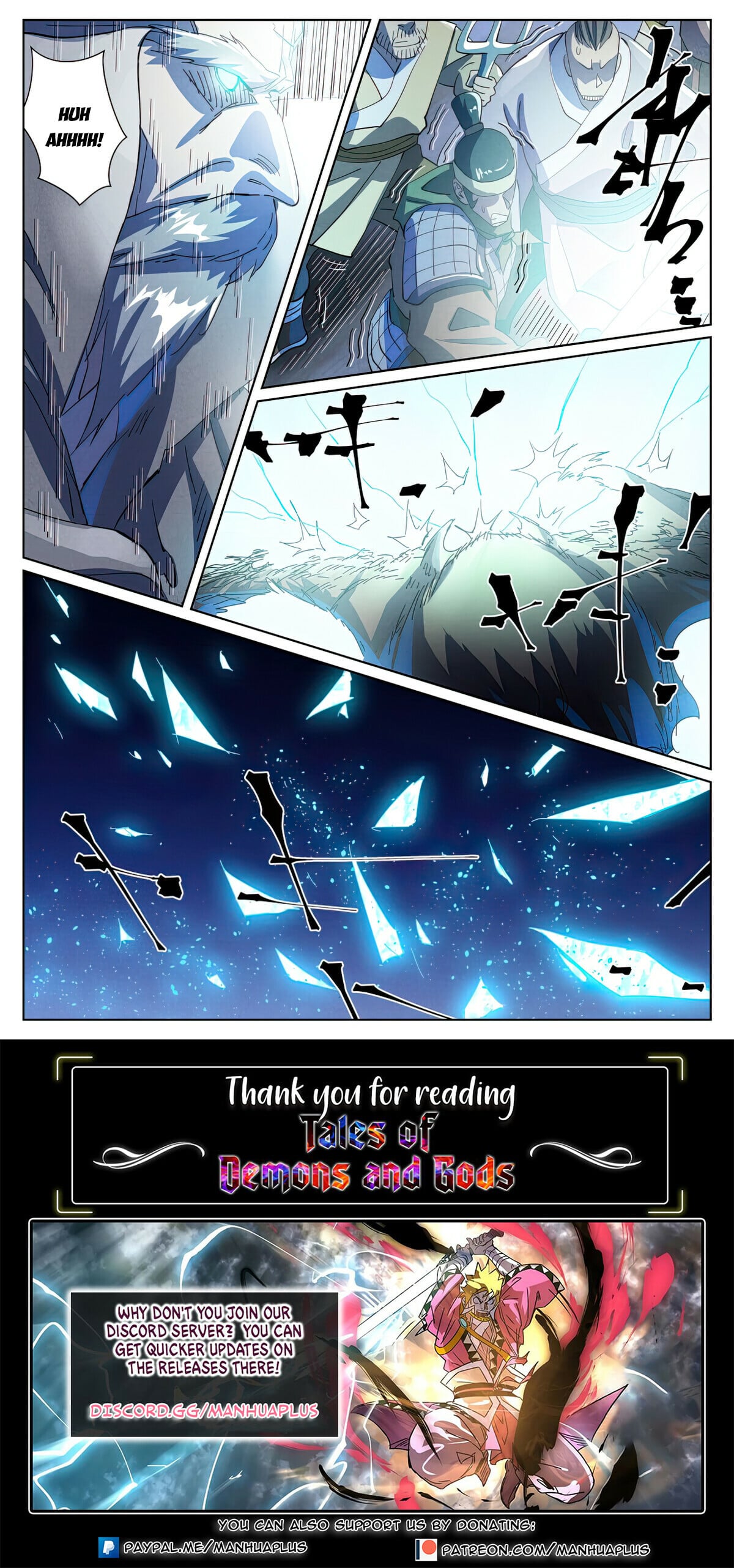 Tales of Demons and Gods Chapter 451.6 9