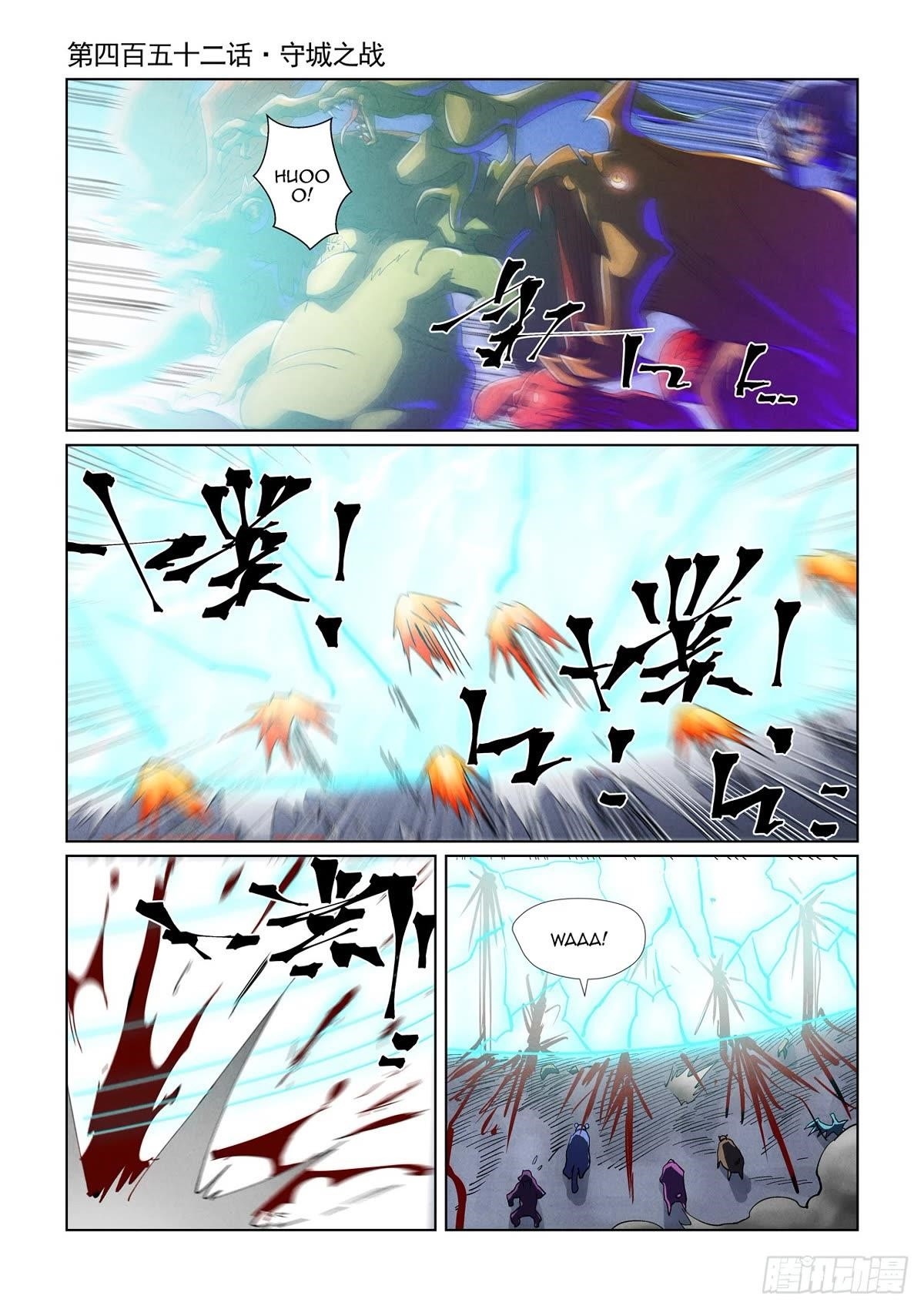Tales of Demons and Gods Chapter 452.1 1