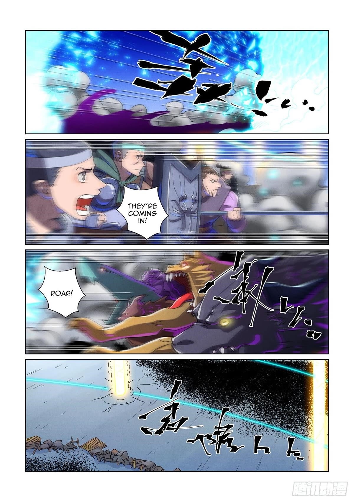 Tales of Demons and Gods Chapter 452.1 6