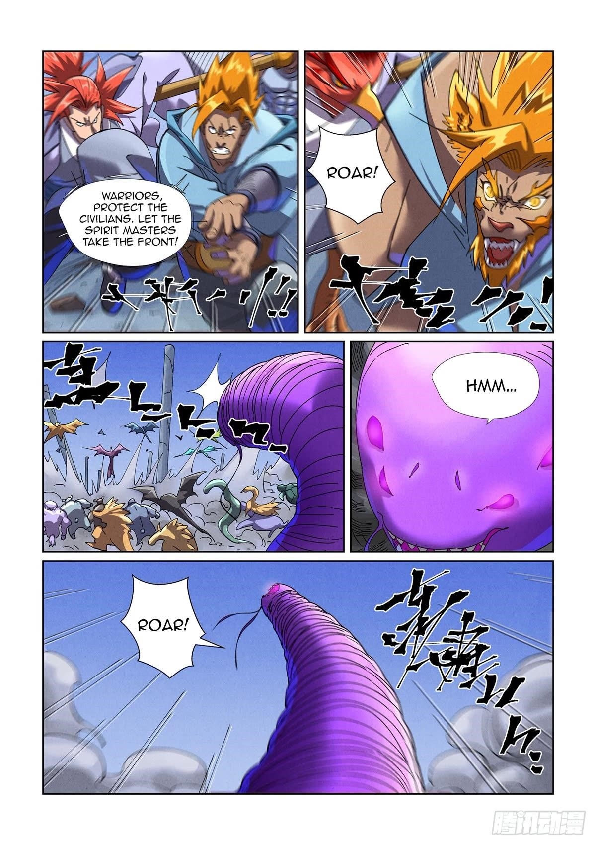 Tales of Demons and Gods Chapter 452.1 8